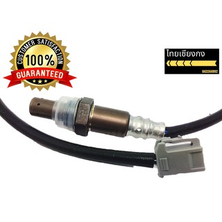 Oxygen Sensor สำหรับ TOYOTA ALTIS 1ZZ 3ZZ 08-12 เส้นยาว ของใหม่