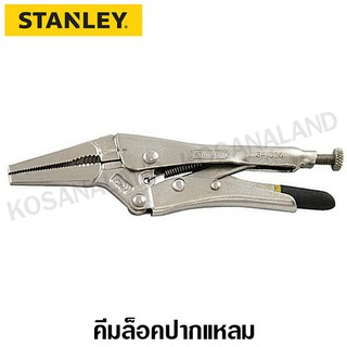 Stanley  #84-396  คีมล็อคมาตรฐาน ปากแหลม ขนาด 6 นิ้ว