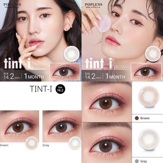 Olens Tint I คอนแทคเลนส์รายเดือน จากเกาหลี รุ่นใหม่ล่าสุด