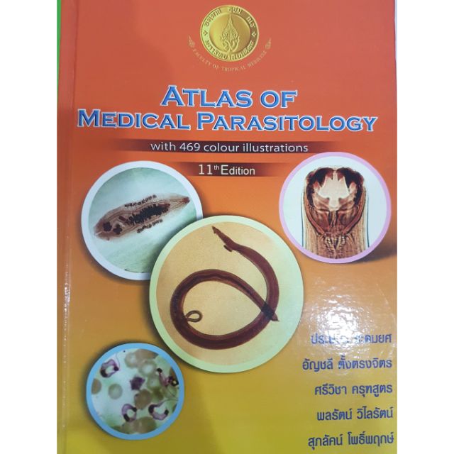 Atlas of medical parasitology