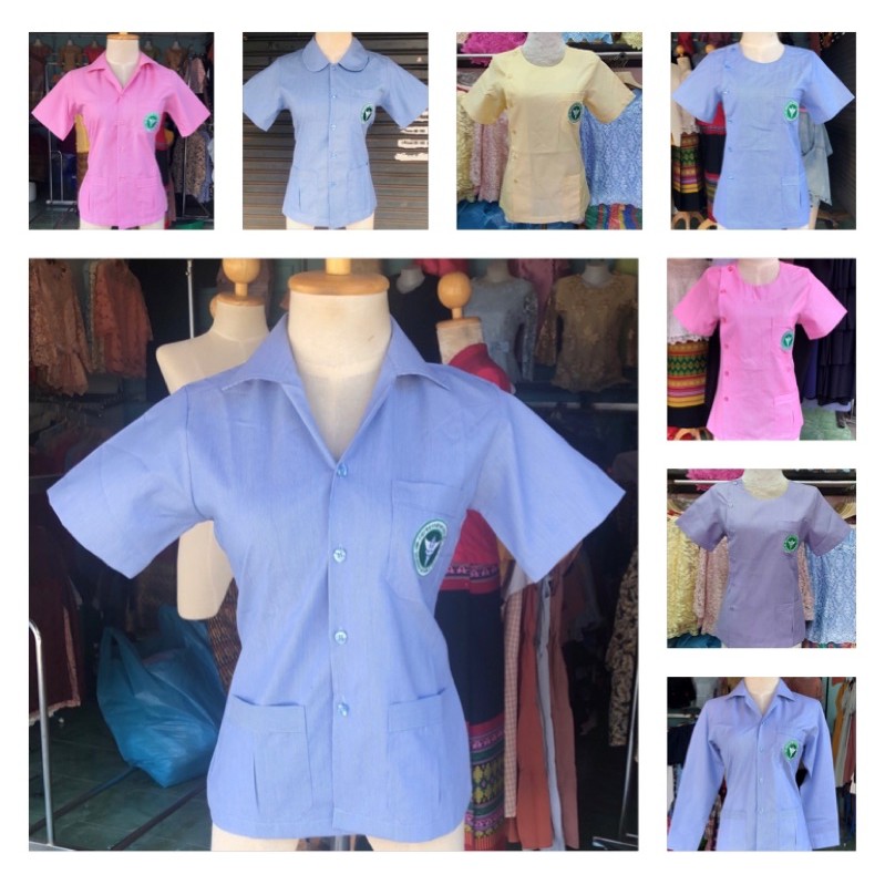 เสื้อกาวน์ เสื้ออนามัยปักตราสาธารณสุข ลายริ้ว สีฟ้า ชมพู เหลือง ม่วง คอกลมและคอเชิ้ต งานคุณภาพ พร้อมส่ง