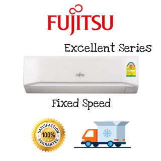 🔥 Fujitsu แอร์ติดผนัง Excellence ประกันคอมนาน 10 ปี