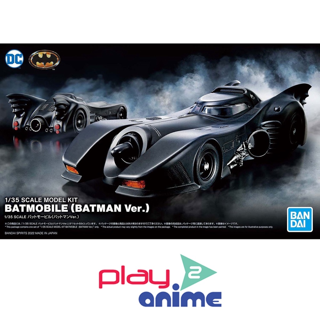 Bandai 1/35 SCALE MODEL KIT BATMOBILE (BATMAN VER.) (Plastic model)
