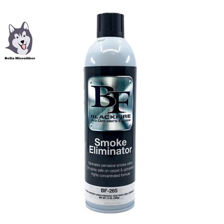 BLACKFIRE น้ำยากำจัดกลิ่นบุหรี่ในรถยนต์ Smoke Eliminator 13 oz