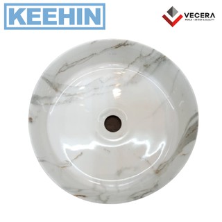 VCR-6202-M1 อ่างล้างหน้าทรงกลม ลายหินอ่อน VCR-6202-M1 Ceramic Wash Basin Round Marble Pattern 355 x 355 x 115 VECERA