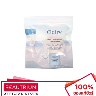 CLAIRE Triple C Skin Booster Treatment Pad เซรั่มบำรุงผิวหน้า 50ml