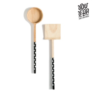 ชุดกระบวยตะหลิว จุดขาว A Turner &amp; Ladle Gift SetA ชอบชะมัด LTSETA Shopchamuch Handmade ทำในไทย