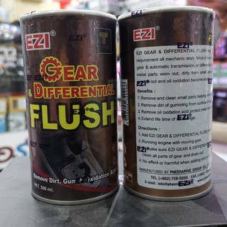 Ezi Gear Differential FLUSH ขนาด 300ml ทำความสะอาดห้องเกียร์