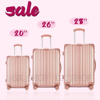 GX - กระเป๋าเดินทาง กระเป๋าล้อลาก ขนาด20 นิ้ว 26นิ้ว และ28นิ้ว /Rose Gold/1029-1031