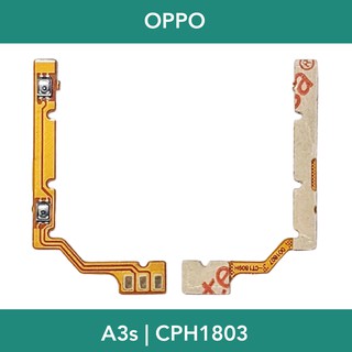 แพรปุ่มปรับเสียง | OPPO A3s | CPH1803 | PCB Volume | LCD MOBILE