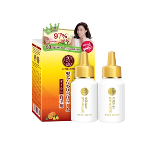 50 Megumi Anti-Hair Loss Treatment Essence 30ml.x2