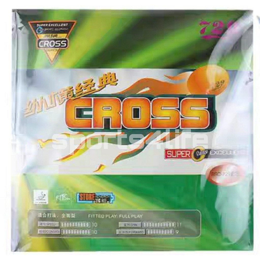 729 มิตรภาพ RITC-729 CROSS Sticky-Elastic Super Series ยางปิงปองที่ยอดเยี่ยมปิงปอง