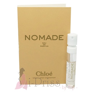 Chloe NOMADE (EAU DE PARFUM) 1.2 ml.