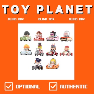 [TOY Planet] POP CAR super track series กล่องสุ่ม POPMART LABUBU MOLLY SKULLPANDA PUCKY DIMOO ของแท้