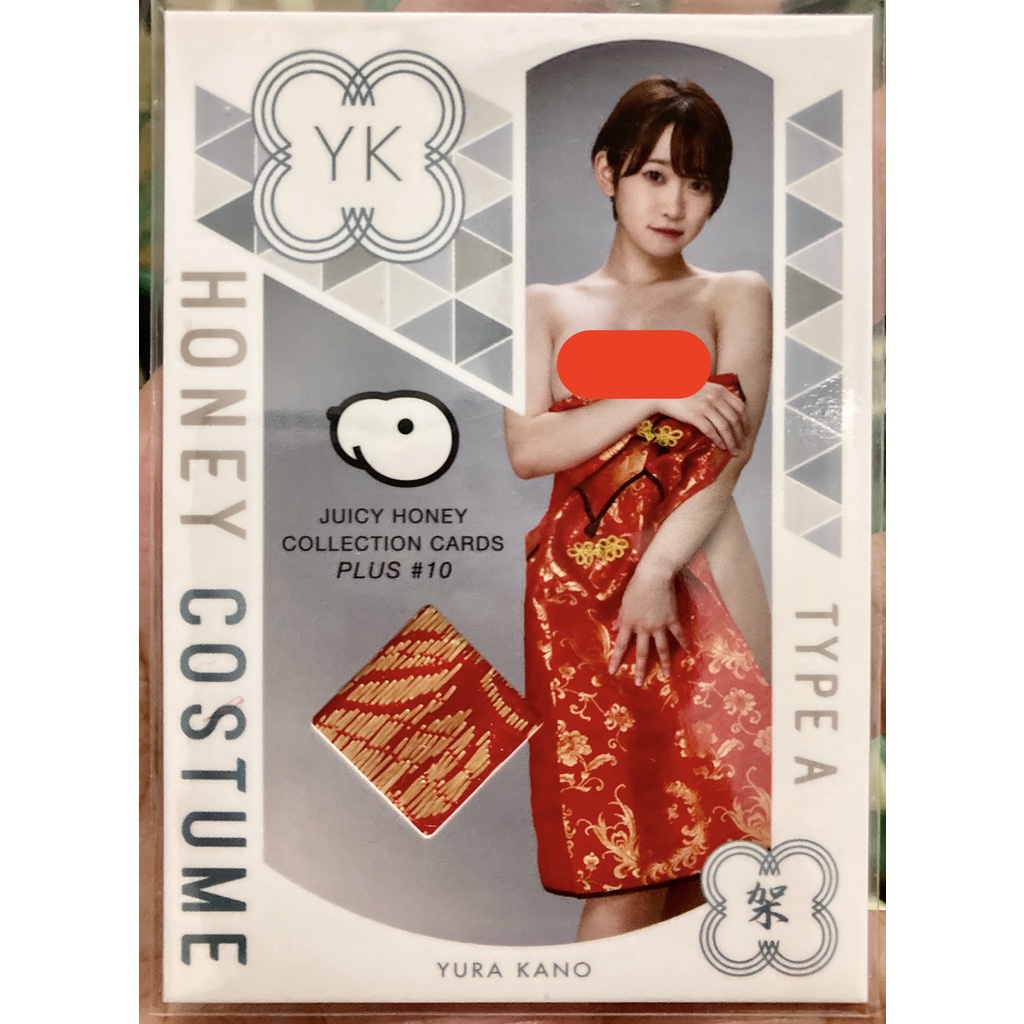 [ของแท้] Yura Kano (Honey Costume Type A) 1 of 320 Juicy Honey Collection Cards Plus #10
