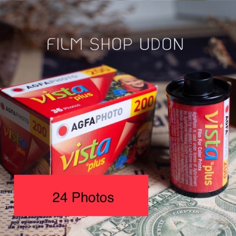 Film AGFA Vista Plus 200 [หมดอายุ]