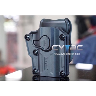 ซองปืนพกนอก Cytac Mega-Fit Holster