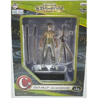 ONEPIECE ICHIBANKUJI RORONOA ZORO - โมเดลวันพีซ จับฉลาก โซโล