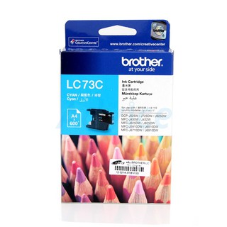 หมึก BROTHER LC-73 C