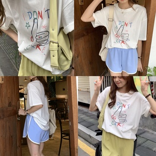 🔥พร้อมส่ง🔥 I Don’t Care T-Shirt เสื้อยืด