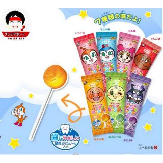 Fujiya Candy Stick Anpanman อันปังแมน อมยิ้มป้องกันฟันผุ รสผลไม้ 1ชิ้น8g อมยิ้ม ลูกอม จากญี่ปุ่น(แบ่งขาย ราคา/1ชิ้น)