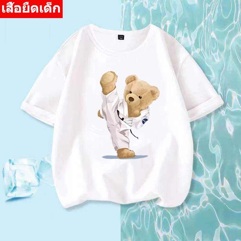 K-2280เสื้อยืดแขนสั้นเด็กลายการ์ตูนน่ารัก ผ้านุ่มใส่สบาย ลายเยอะ สีครบ ไซส์ครบ **ปลีก-ส่ง**