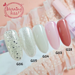 สีเจล Morning Kiss รุ่น ลาเวนเดอร์ 80 เฉดสี ขายดีมาก  ยาทาเล็บ สีเจล คุณภาพเยี่ยม เล็บเจล สวยๆ ขายส่ง