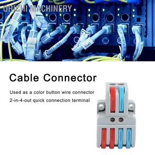 Orichi Machinery สายเคเบิ้ลเชื่อมต่อ 2 In 4 Out Terminal Block Lt`422 10 ชิ้น