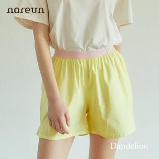 กางเกง Nareun รุ่น Blooming (Dandelion)