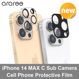 ARAREE iPhone 14 and MAX C Sub Camera Cell Phone Protective Film Korea