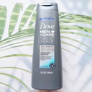 แชมพู และ ครีมนวดผม สำหรับผู้ชาย  สูตรป้องกันรังแค 2 in 1 Shampoo + Conditioner Dandruff  Defense 355 ml Dove® Men+Care®