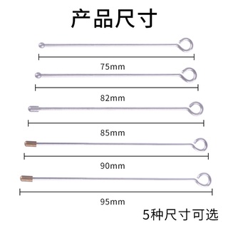 (แพ็ค 5 ชิ้น) อุปกรณ์เข็มสัก สเตนเลส บาร์เข็มในตัว 4 ประเภท