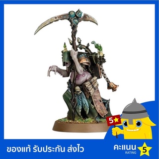 Warhammer AoS: Maggotkin of Nurgle: Rotbringer Sorcerer