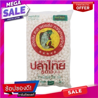 ปลาไทย5ดาวสาคูเม็ดใหญ่ 500กรัม Pla Thai 5 Star Sago Large 500g.