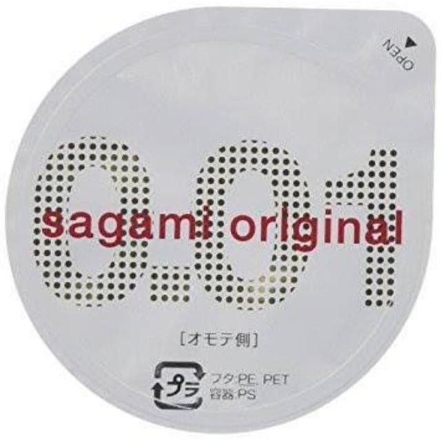 รายละเอียดสินค้า Sagami Original 0.01 ถุงยางอนามัย ซากามิ 0.01 ที่บางที่สุดในโลก ( 3 ชิ้น)