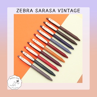 ปากกาเจล SARASA CLIP VINTAGE 0.5 MM