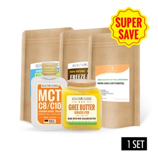 ชุดเครื่องดื่มกาแฟ Bulletproof Coffee Set (Instant Coffee,Ghee, MCTC8/C10, Collagen, Erythritol)