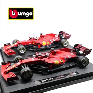 1:18 Ferrari Racing รุ่น SF21 [Bburago]