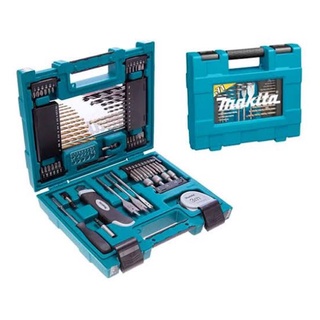 MAKITA D-37144 ชุดดอกสว่านและอุปกรณ์เสริม 71 ชิ้น ของแท้100%