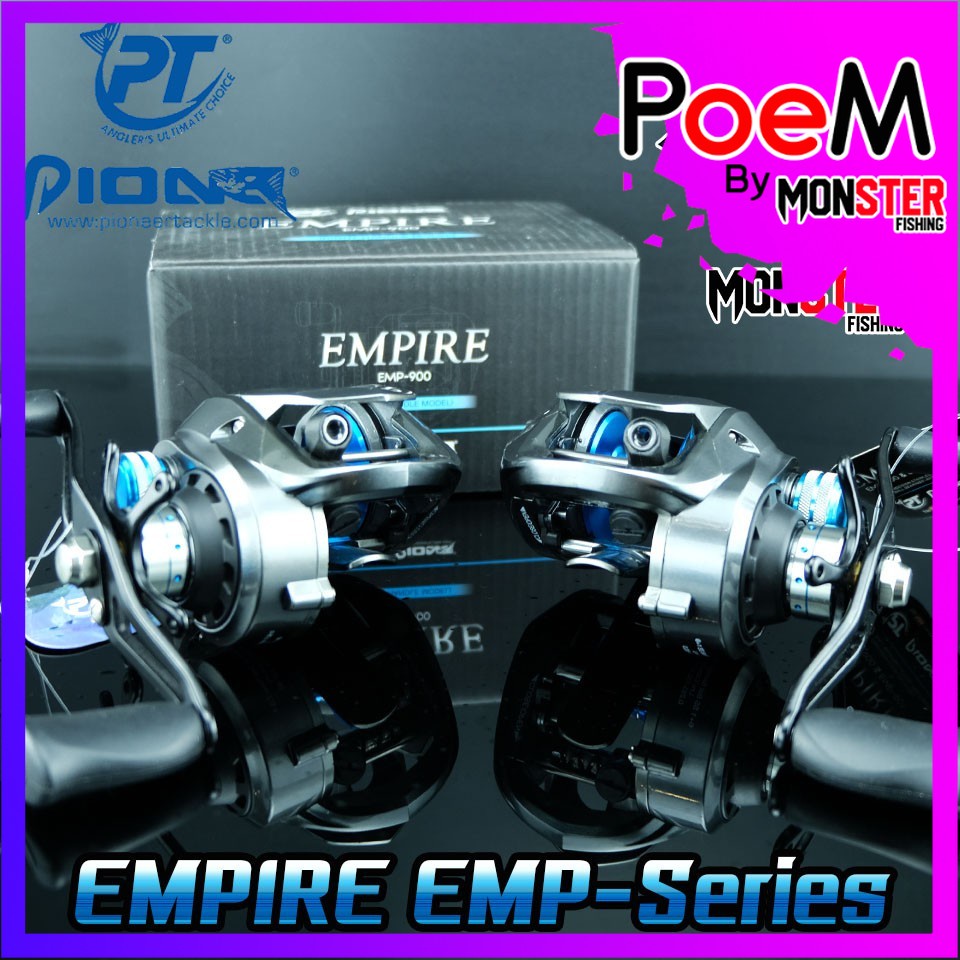 รอกหยดน้ำ PIONEER EMPIRE EMP-900/901 (มีทั้งหมุนขวาและหมุนซ้าย)