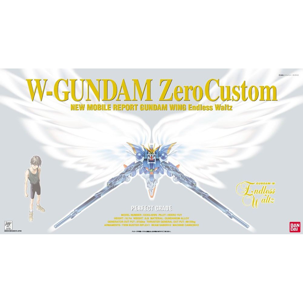 PG 1/60 W-Gundam Zero Custom (Gundam Model Kits)