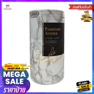 น้ำหอมปรับอากาศในห้องน้ำ SHALDAN พรีเมี่ยมอโรม่า เออร์เบิน ลุกซ์ 400 มล.BATHROOM AIR FRESHENER SHALDAN PREMIUM AROMA URB