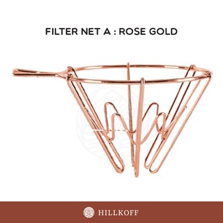 Hillkoff : ดริปเปอร์สแตนเลส Filter Net A : Rose Gold