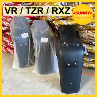 บังโคลนหลัง สำหรับ VR / TZR / RXZ บังโคลนตัวนอก วีอา พร้อมส่ง มีบริการเก็บเงินปลายทางค่ะ