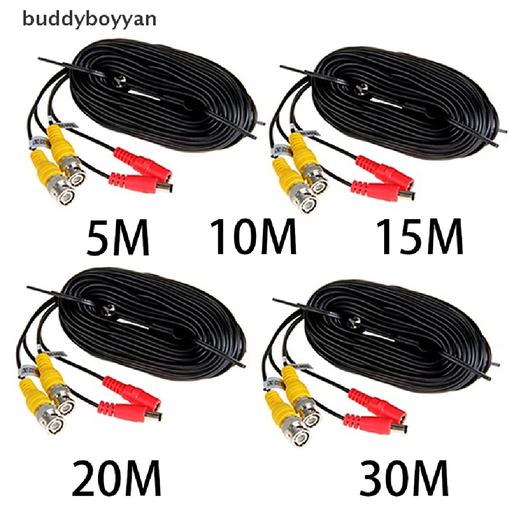 thumbnail image 2 of LYT 15M (45FT) CCTV Camera Cable - Video/Audio/Power With BNC & RCA Connectors 2 of 5