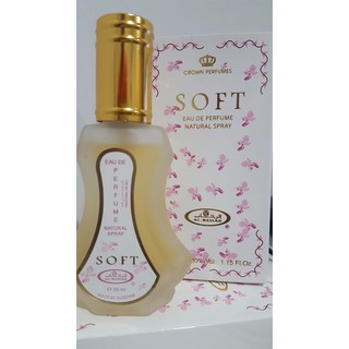 น้ำหอมอาหรับ SOFT AL REHAB 35 ML.