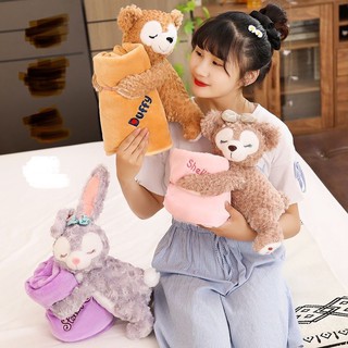 ตุ๊กตาผ้าห่มสเตลล่า ตุ๊กตาหมอนผ้าห่มstellalou duffy and friend  น่ารักมากพร้อมส่ง