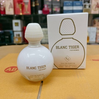 น้ำหอมผู้หญิง BLANC TIGER for women