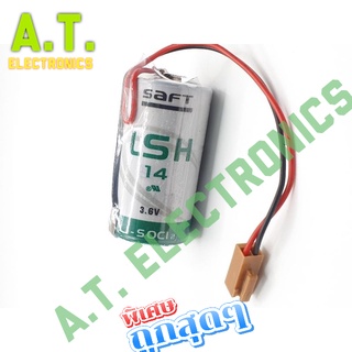 ถูกสุด! แบตเตอรี่ SAFT LSH14 รุ่นมีสายแจ็คน้ำตาล size C 3.6V Li-SOCl2 Lithium Battery ของแท้!! สินค้าพร้อมส่ง