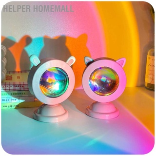 Helper Homemall โคมไฟโปรเจคเตอร์ตั้งโต๊ะ ขนาดเล็ก แบบพกพา แนวโรแมนติก สําหรับบ้าน